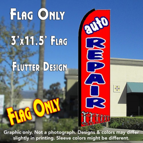 AUTO REPAIR (Red) Flutter Feather Banner Flag (11.5 x 3 Feet)