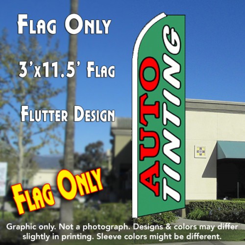 Auto Tinting (Teal) Flutter Feather Banner Flag (11.5 x 3 Feet)