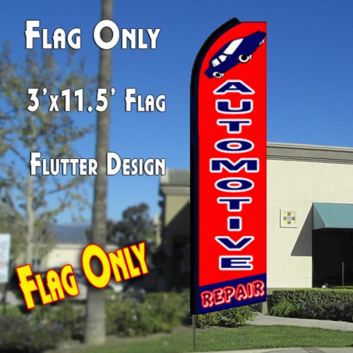 AUTOMOTIVE REPAIR (Red) Flutter Feather Banner Flag (11.5 x 3 Feet)