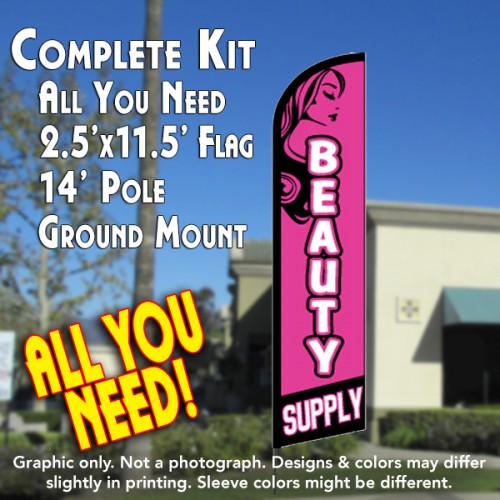 BEAUTY SUPPLY Windless Feather Banner Flag Kit (Flag, Pole, & Ground Mt)
