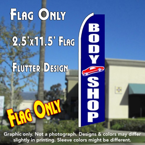BODY SHOP (Blue) Flutter Feather Banner Flag (11.5 x 2.5 Feet)