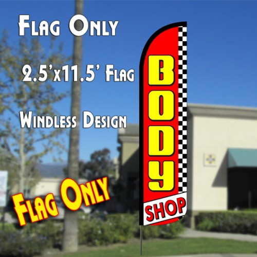 BODY SHOP (Red/Checkered) Windless Polyknit Feather Flag (2.5 x 11.5 feet)