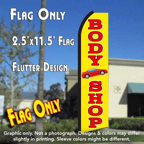 BODY SHOP (Yellow/Red) Flutter Polyknit Feather Flag (11.5 x 2.5 feet)