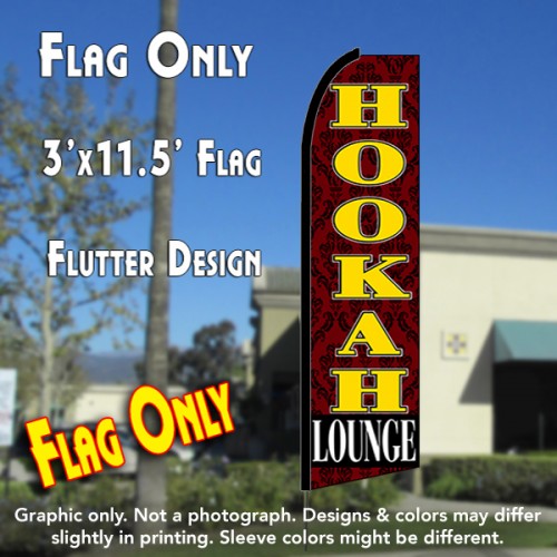 HOOKAH LOUNGE (Brown/Yellow) Flutter Feather Banner Flag (11.5 x 3 Feet)
