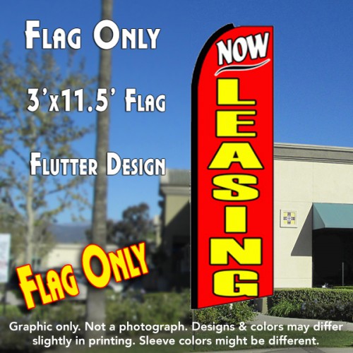 NOW LEASING (Red) Flutter Feather Banner Flag (11.5 x 3 Feet)