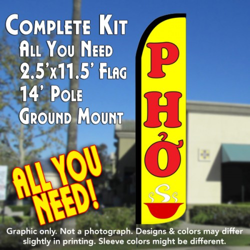 PHO (Yellow) Windless Feather Banner Flag Kit (Flag, Pole, & Ground Mt)