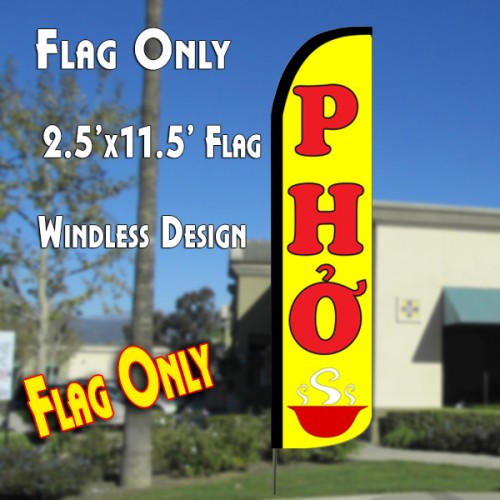 PHO (Yellow) Windless Polyknit Feather Flag (2.5 x 11.5 feet)