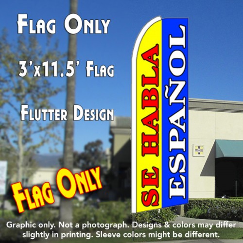 SE HABLA ESPANOL (Blue/Yellow) Flutter Feather Banner Flag (11.5 x 2.5 Feet)