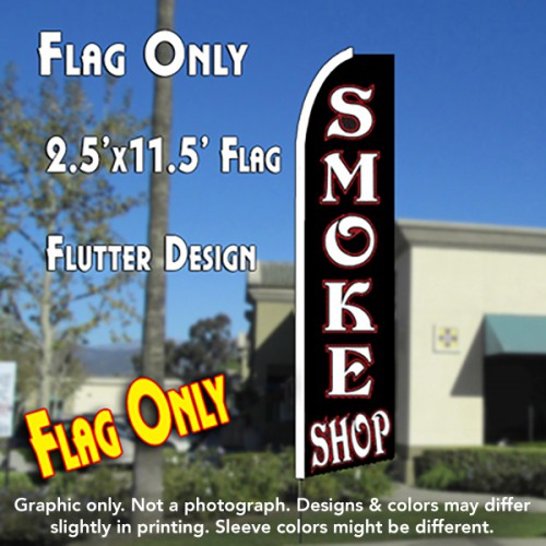 SMOKE SHOP (Black) Flutter Feather Banner Flag (11.5 x 2.5 Feet)