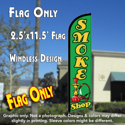 SMOKE SHOP (Green) Windless Feather Banner Flag (2.5 x 11.5 Feet)
