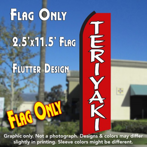 TERIYAKI (Red/White) Flutter Polyknit Feather Flag (11.5 x 2.5 feet)