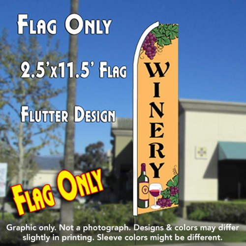 WINERY (Tan) Flutter Feather Banner Flag (11.5 x 2.5 Feet)