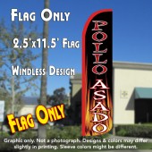 POLLO ASADO WINDLESS POLYKNIT FEATHER FLAGS