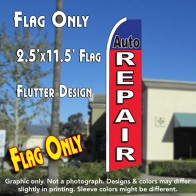 AUTO REPAIR (Blue/Red) Flutter Feather Banner Flag (2.5 x 11.5 Feet)