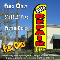 AUTO REPAIR (Yellow) Flutter Feather Banner Flag (11.5 x 3 Feet)
