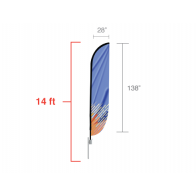 Custom Feather Convex Flag (Large)14ft tall