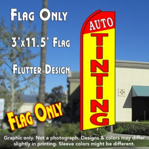 AUTO TINTING (Red/Yellow) Flutter Feather Banner Flag (11.5 x 3 Feet)