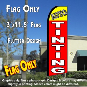 AUTO TINTING (Yellow/Red) Flutter Feather Banner Flag (11.5 x 3 Feet)