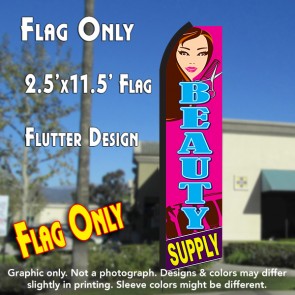BEAUTY SUPPLY (Pink/Blue) Flutter Polyknit Feather Flag (11.5 x 2.5 feet)