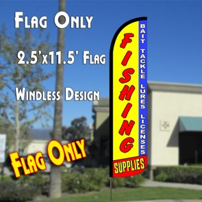 fishing supplies, bait tackle lures license windless feather banner flag