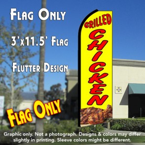 GRILLED CHICKEN (Yellow) Flutter Feather Banner Flag (11.5 x 3 Feet)