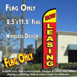 NOW LEASING (Red) Windless Feather Banner Flag (2.5 x 11.5 Feet)
