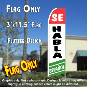 SE HABLA ESPANOL (Tri-color) Flutter Feather Banner Flag (11.5 x 3 Feet)