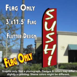 SUSHI (Pink) Flutter Feather Banner Flag (11.5 x 3 Feet)