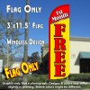 1st Month Free Windless Polyknit Feather Flag (3 x 11.5 feet)