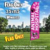 ANIMAL HOSPITAL pink feather flags econo banner swooper