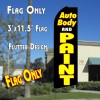 AUTO BODY AND PAINT (Black) Flutter Feather Banner Flag (11.5 x 3 Feet)