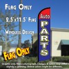AUTO PARTS (Red/Blue)Windless Feather Banner Flag (2.5 x 11.5 Feet)