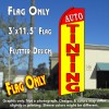 AUTO TINTING (Red/Yellow) Flutter Feather Banner Flag (11.5 x 3 Feet)