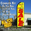 BACK TO SCHOOL SALE (Yellow) Flutter Feather Banner Flag Kit (Flag, Pole, & Ground Mt)