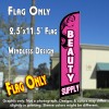 BEAUTY SUPPLY Windless Feather Banner Flag (2.5 x 11.5 Feet)