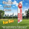 Blood Donation (White/Red with Hands) Windless Polyknit Feather Flag (3 x 11.5 feet)