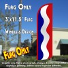 Blue White Red Swirl Windless Polyknit Feather Flag (3 x 11.5 feet)