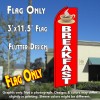 BREAKFAST (Cup) Flutter Feather Banner Flag (11.5 x 3 Feet)