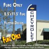 CHEVROLET Flutter Feather Banner Flag (11.5 x 3 Feet)