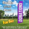 Donations Purple and White Feather Flutter Flag Only