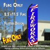 FIREWORKS (Patriotic) Flutter Polyknit Feather Flag (11.5 x 2.5 feet)