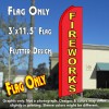 FIREWORKS (Red/Yellow) Flutter Feather Banner Flag (11.5 x 3 Feet)