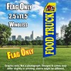 Food Truck (Blue and Yellow) Flutter Feather Flag Only (3 x 11.5 feet)