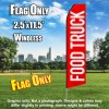 Food Truck (Red/White Letters) Flutter Feather Flag Only (3 x 11.5 feet)