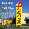 FOR LEASE (Red/Yellow) Flutter Feather Banner Flag (11.5 x 3 Feet)