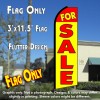 FOR SALE (Red/Yellow) Flutter Feather Banner Flag (11.5 x 3 Feet)