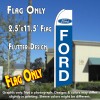 FORD Flutter Feather Banner Flag (11.5 x 2.5 Feet)