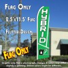 HYBRID (Green) Flutter Feather Banner Flag (11.5 x 2.5 Feet)