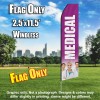 Medical (Purple/White) Econo Feather Banner Flag