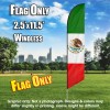 Mexico (Red, White, Green) Windless Feather Flag Only (3 x 11.5 feet)